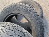 Лот: 20044875. Фото: 4. 205/70/15 Toyo A/T Plus Open Country. Красноярск