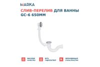 Лот: 25258049. Фото: 6. Ванна пристенная 1Marka Convey