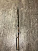 Лот: 10946327. Фото: 2. Спиннинг Daiwa Powermesh 270 ad... Рыбалка