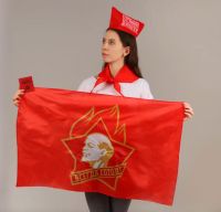 Лот: 17146022. Фото: 2. Флаг « Пионеров » 85х60 см СССР... Сувениры, подарки