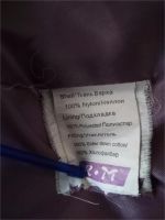 Лот: 8571549. Фото: 5. Плащ /пальто марки R.M.(демисез...