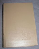 Лот: 7094500. Фото: 3. Арчер Одиннадцатая заповедь Делински... Красноярск