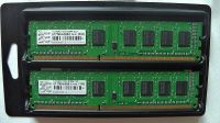 Лот: 9638857. Фото: 2. DDR3 /2Gb /1333Mhz Transcend... Комплектующие