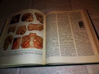 Лот: 14335655. Фото: 9. Б.В.Петровский, Популярная медицинская...