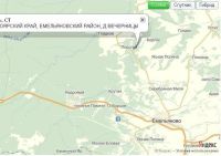 Лот: 5633759. Фото: 3. Отличный загородный дом!. Недвижимость