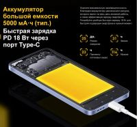 Лот: 21094423. Фото: 10. Новый. Гарантия. Xiaomi Poco C65...