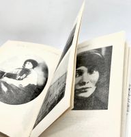 Лот: 24583301. Фото: 5. 📕 Николай Гумилев. Избранное...
