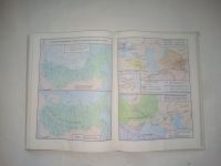 Лот: 24960650. Фото: 5. История СССР: Учебник для 8 класса...