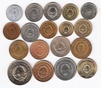Лот: 11940638. Фото: 2. Европа 18 монет Югославия. Монеты