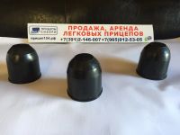 Лот: 14386652. Фото: 4. Защитный колпачёк на шар фаркопа... Красноярск