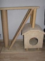 Лот: 10262058. Фото: 3. домик для кошки. Растения и животные