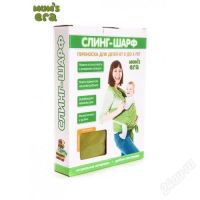 Лот: 2898902. Фото: 2. Слинг-шарф трикотажный "Мое солнышко... Дети растут