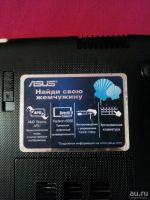 Лот: 9210002. Фото: 4. Нетбук ASUS 1015B. Красноярск
