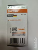 Лот: 21094136. Фото: 2. Лампа ксеноновая Osram D1S 4300K. Автозапчасти