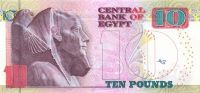 Лот: 7127505. Фото: 2. Египет, 10 фунтов, 2005, UNC. Банкноты