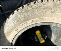 Лот: 24278882. Фото: 6. Шина зимняя 185 65 15