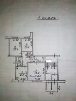 Лот: 18417135. Фото: 2. 3 комн.квартира Минусинск. Продажа