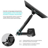 Лот: 19943916. Фото: 5. Кронштейн для монитора 15"-34...