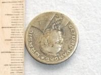 Лот: 16216088. Фото: 7. Монета 50 сентаво Бразилия 1945...