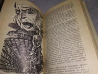 Лот: 19037024. Фото: 4. ок...Дорогами тысячелетий. Книга... Красноярск