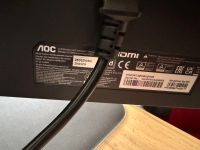 Лот: 25516535. Фото: 3. Игровой монитор AOC 25G3ZM 240гц. Компьютеры, оргтехника, канцтовары
