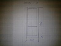 Лот: 8449692. Фото: 4. Куплю 15 окон ПВХ. Красноярск