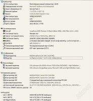 Лот: 1831661. Фото: 3. продам компьютер в сборе. Компьютеры, оргтехника, канцтовары