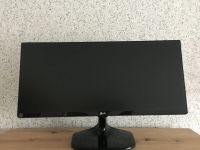 Лот: 17915786. Фото: 7. Монитор 25" UltraWide LG 25UM58-P...