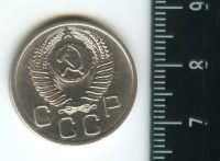 Лот: 12700914. Фото: 2. (№3355) 20 копеек 1953 г. Монеты