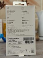 Лот: 24770601. Фото: 2. Vivo Iqoo Flash Charge Автомобильная... Аксессуары