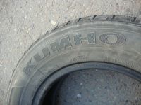 Лот: 18616054. Фото: 3. 185/70/14 Kumho Ice Power KW-21. Авто, мото, водный транспорт