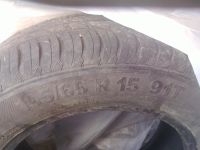 Лот: 3968799. Фото: 2. continental eco 3. Шины, Диски