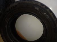 Лот: 9542638. Фото: 2. Продам шины Dunlop 4шт летние. Шины, Диски