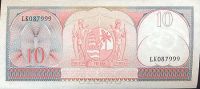 Лот: 4921849. Фото: 2. 10 гульденов Суринам 1963г. Пресс... Банкноты