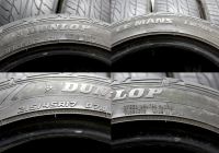 Лот: 3751109. Фото: 6. Летняя резина 215 45 R17 Dunlop...