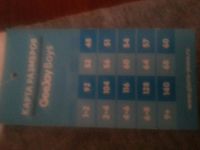 Лот: 5190944. Фото: 4. Футболка детская новая. Красноярск