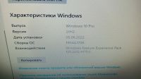 Лот: 21134298. Фото: 4. Системный блок i3-540, 8gb, 160... Красноярск