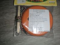 Лот: 8365040. Фото: 2. Пуговица - шнуровка 4 отверстия... Игрушки