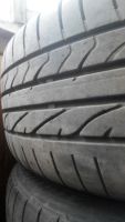Лот: 8315567. Фото: 4. Bridgeston potenza r18 subaru. Красноярск