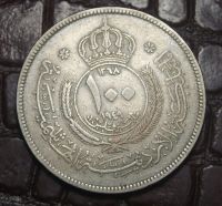 Лот: 8262879. Фото: 2. Иордания 100 филс 1949 (ЕР - 3... Монеты