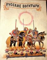 Лот: 21507859. Фото: 3. Митяева А, Лебедева В. (тексты... Литература, книги
