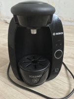 Лот: 12670759. Фото: 3. Кофемашина Bosch Tassimo + 6 Капсулы... Бытовая техника