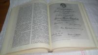 Лот: 10326066. Фото: 5. Прометей. Выпуск 15. Владимир...
