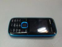 Лот: 697530. Фото: 2. 5130 MD-9. Смартфоны, связь, навигация