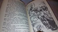 Лот: 7929098. Фото: 4. Книги джунглей, Редьярд Джозеф... Красноярск