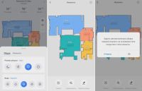 Лот: 19353557. Фото: 12. Робот-пылесос Xiaomi Roborock...