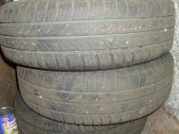 Лот: 1109826. Фото: 2. шины на дисках. Шины, Диски