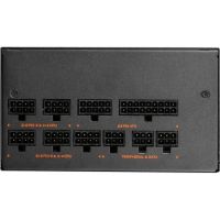 Лот: 18079768. Фото: 2. Блок питания Gigabyte AORUS 850W... Комплектующие