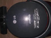 Лот: 11251092. Фото: 2. Пылесос LG. Мелкая бытовая техника