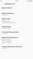 Лот: 11579308. Фото: 3. материнская плата samsung galaxy... Смартфоны, связь, навигация